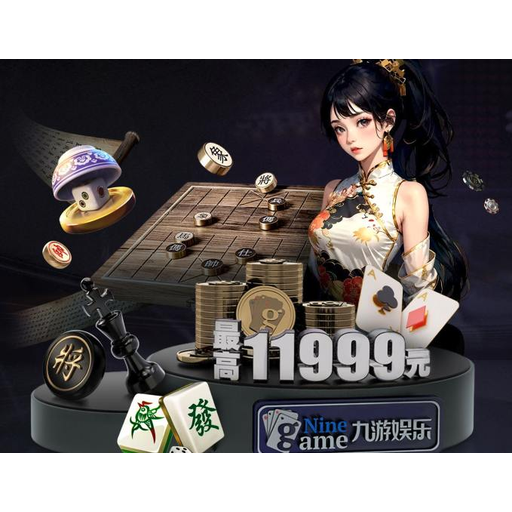 人人看球